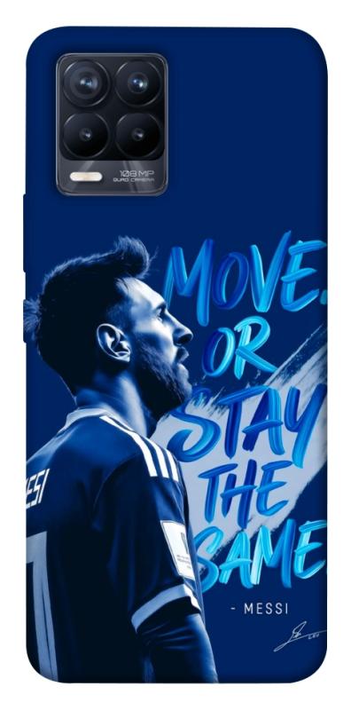 Чохол itsPrint MOVE для Realme 8, спорт, купити оптом з доставкою