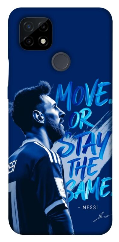 Чохол itsPrint MOVE для Realme C21, спорт, купити оптом з доставкою