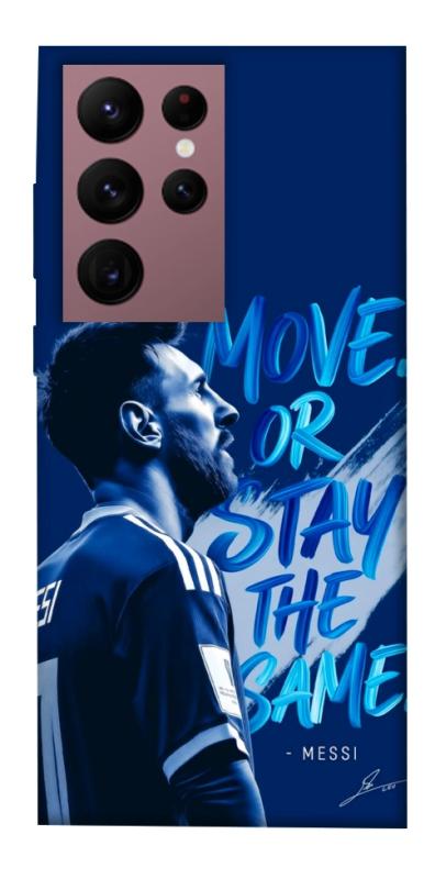 Чохол itsPrint MOVE для Samsung Galaxy S22 Ultra, спорт, купити оптом з доставкою