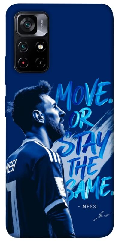 Чохол itsPrint MOVE для Xiaomi Poco M4 Pro 5G, спорт, купити оптом з доставкою