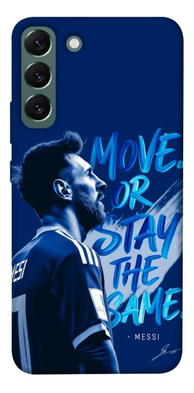 Чохол itsPrint MOVE для Samsung Galaxy S22+, спорт, купити оптом з доставкою