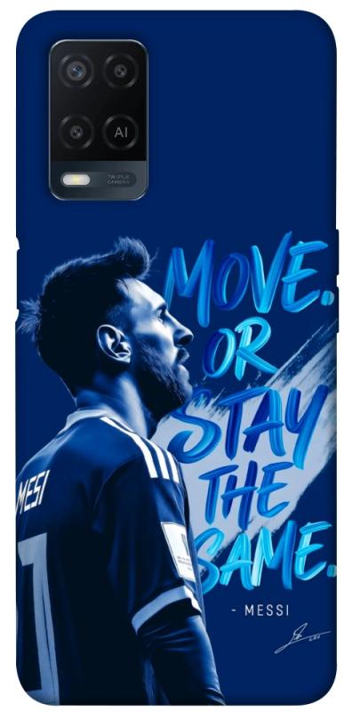 Чохол itsPrint MOVE для Oppo A16s / A16, спорт, купити оптом з доставкою