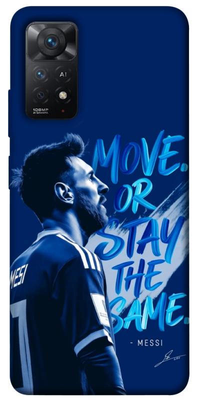 Чохол itsPrint MOVE для Xiaomi Redmi Note 11 Pro 4G/5G, спорт, купити оптом з доставкою