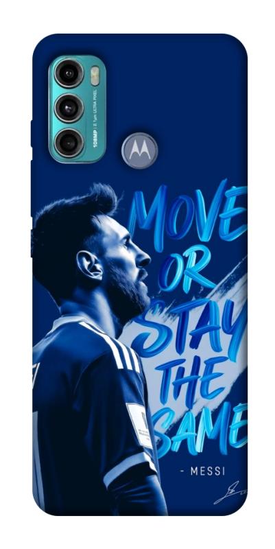 Чохол itsPrint MOVE для Motorola Moto G60, спорт, купити оптом з доставкою
