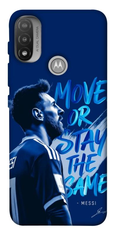 Чохол itsPrint MOVE для Motorola Moto E20, спорт, купити оптом з доставкою