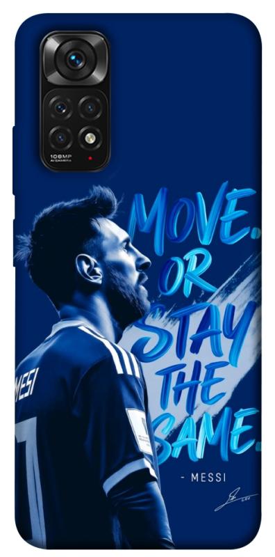 Чохол itsPrint MOVE для Xiaomi Redmi Note 11 (Global) / Note 11S, спорт, купити оптом з доставкою