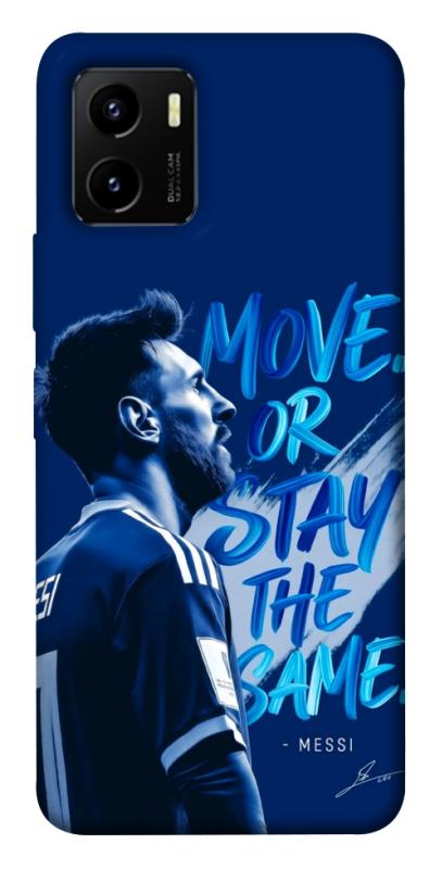 Чохол itsPrint MOVE для Vivo Y15s, спорт, купити оптом з доставкою