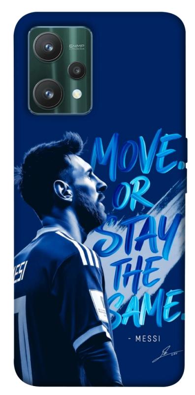 Чохол itsPrint MOVE для Realme 9 Pro, спорт, купити оптом з доставкою