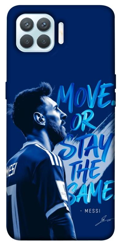 Чохол itsPrint MOVE для Oppo F17 Pro, спорт, купити оптом з доставкою