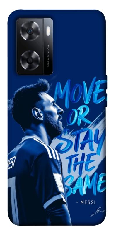 Чохол itsPrint MOVE для OnePlus Nord N20 SE, спорт, купити оптом з доставкою