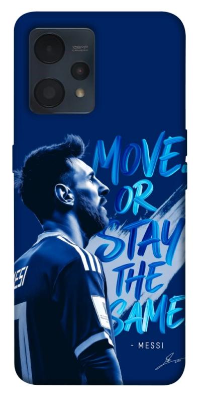 Чохол itsPrint MOVE для Realme 9 4G / 9 Pro+, спорт, купити оптом з доставкою