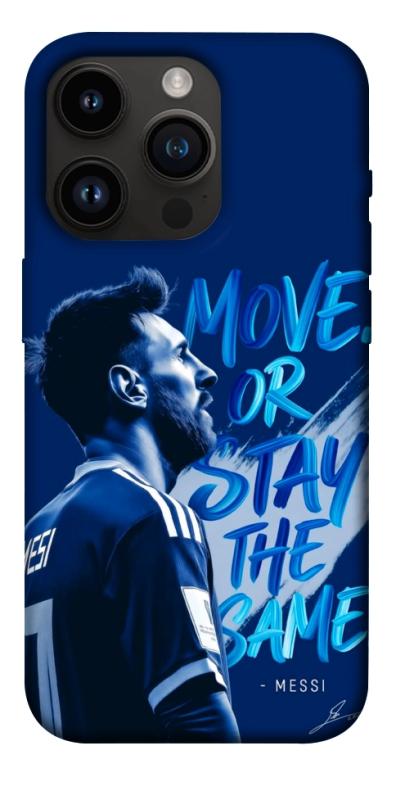 Чохол itsPrint MOVE для Apple iPhone 14 Pro (6.1"), спорт, купити оптом з доставкою