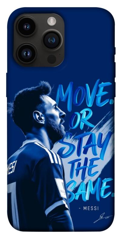 Чохол itsPrint MOVE для Apple iPhone 14 Pro Max (6.7"), спорт, купити оптом з доставкою