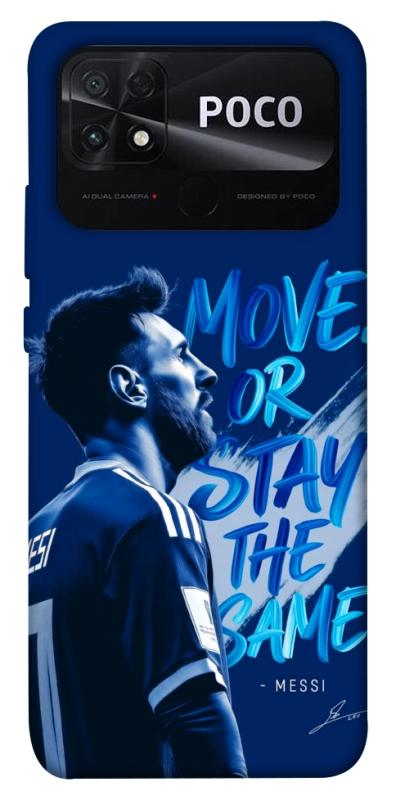 Чохол itsPrint MOVE для Xiaomi Poco C40, спорт, купити оптом з доставкою