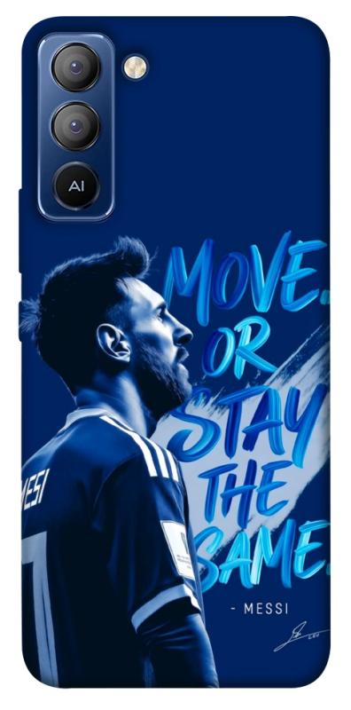 Чохол itsPrint MOVE для TECNO Pop 5 LTE, спорт, купити оптом з доставкою