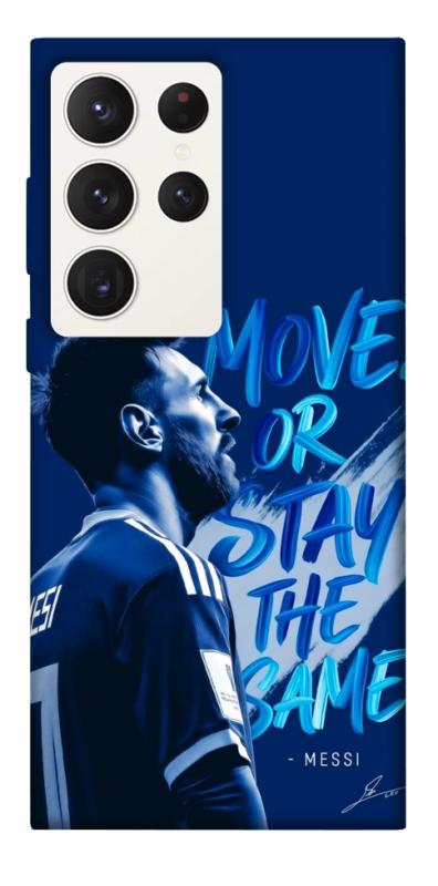 Чохол itsPrint MOVE для Samsung Galaxy S23 Ultra, спорт, купити оптом з доставкою