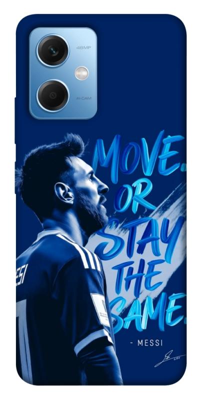 Чохол itsPrint MOVE для Xiaomi Redmi Note 12 5G, спорт, купити оптом з доставкою