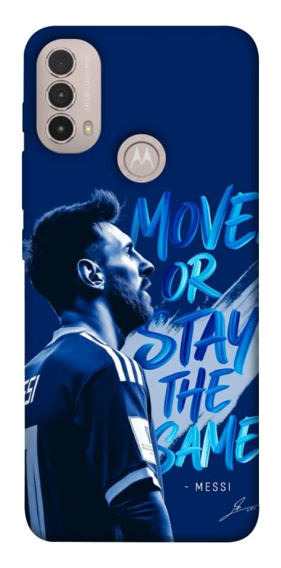 Чохол itsPrint MOVE для Motorola Moto E40, спорт, купити оптом з доставкою