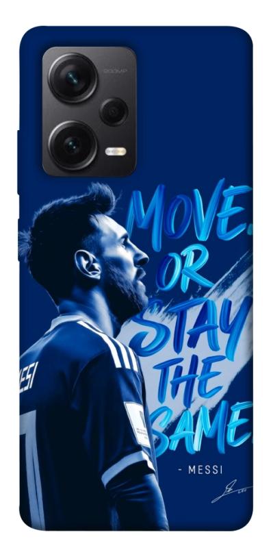 Чохол itsPrint MOVE для Xiaomi Redmi Note 12 Pro+ 5G, спорт, купити оптом з доставкою