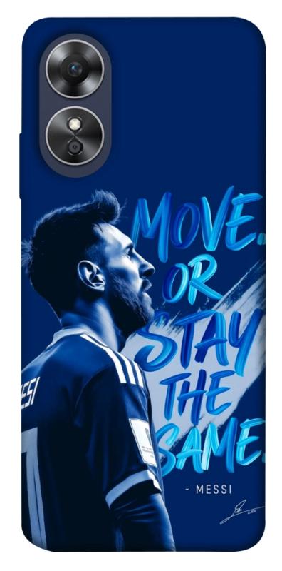 Чохол itsPrint MOVE для Oppo A17, спорт, купити оптом з доставкою
