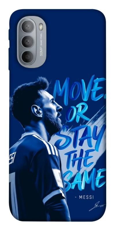 Чохол itsPrint MOVE для Motorola Moto G31, спорт, купити оптом з доставкою