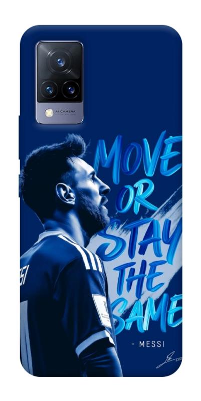Чохол itsPrint MOVE для Vivo V21, спорт, купити оптом з доставкою