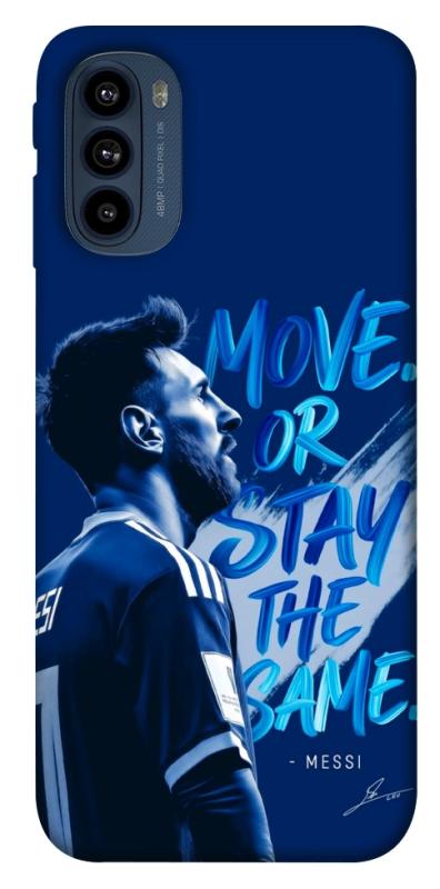 Чохол itsPrint MOVE для Motorola Moto G41, спорт, купити оптом з доставкою