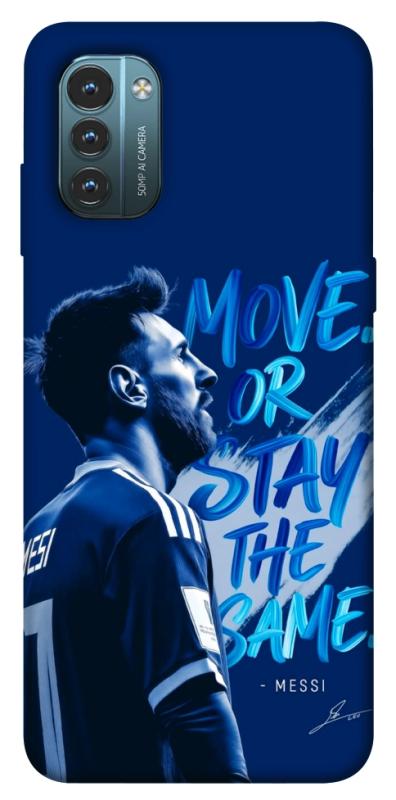 Чохол itsPrint MOVE для Nokia G21, спорт, купити оптом з доставкою