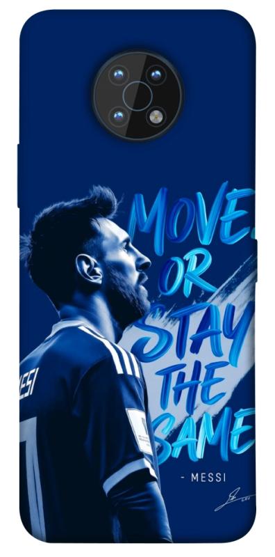 Чохол itsPrint MOVE для Nokia G50, спорт, купити оптом з доставкою