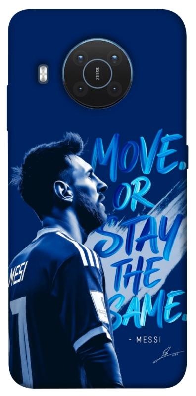 Чохол itsPrint MOVE для Nokia X10 / X20, спорт, купити оптом з доставкою