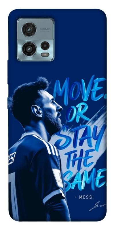 Чохол itsPrint MOVE для Motorola Moto G72, спорт, купити оптом з доставкою