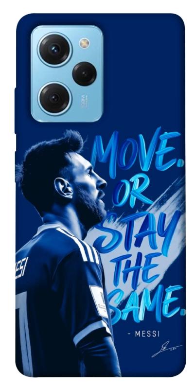 Чохол itsPrint MOVE для Xiaomi Poco X5 Pro 5G, спорт, купити оптом з доставкою