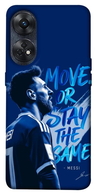 Чохол itsPrint MOVE для Oppo Reno 8 T 4G, спорт, купити оптом з доставкою