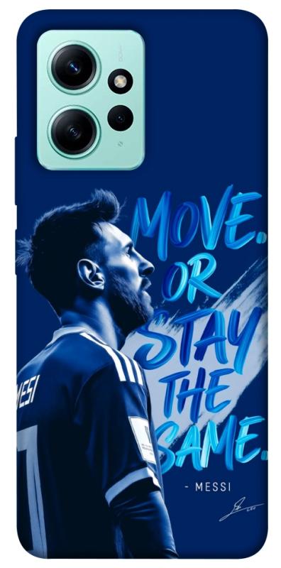 Чохол itsPrint MOVE для Xiaomi Redmi Note 12 4G, спорт, купити оптом з доставкою