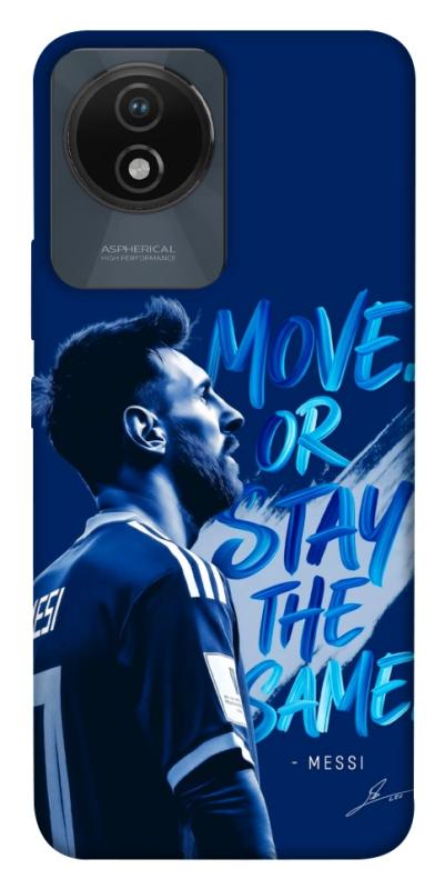 Чохол itsPrint MOVE для Vivo Y02, спорт, купити оптом з доставкою