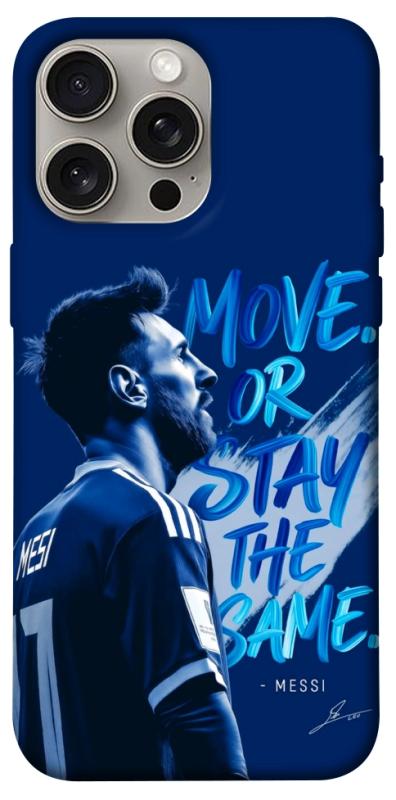 Чохол itsPrint MOVE для Apple iPhone 15 Pro Max (6.7"), спорт, купити оптом з доставкою