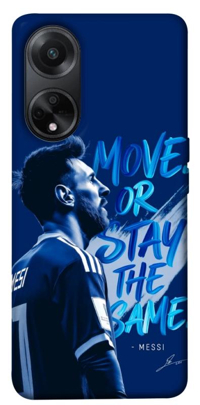 Чохол itsPrint MOVE для Oppo A98, спорт, купити оптом з доставкою