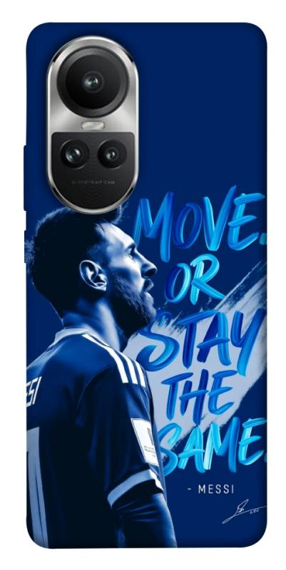 Чохол itsPrint MOVE для Oppo Reno 10, спорт, купити оптом з доставкою
