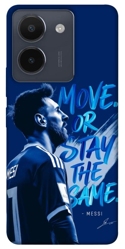 Чохол itsPrint MOVE для Vivo Y36, спорт, купити оптом з доставкою