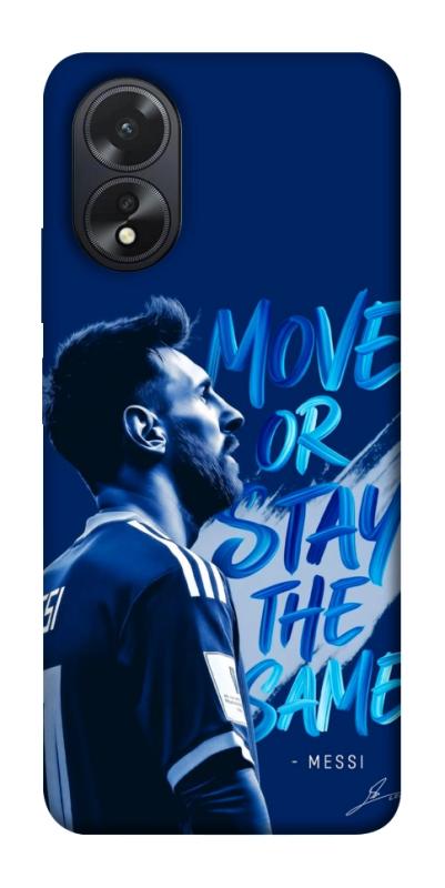 Чохол itsPrint MOVE для Oppo A38, спорт, купити оптом з доставкою