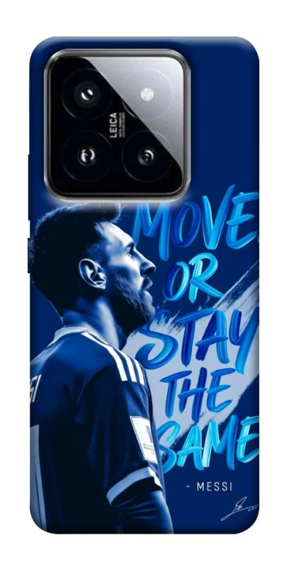 Чохол itsPrint MOVE для Xiaomi 14 Pro, спорт, купити оптом з доставкою