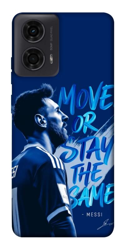 Чохол itsPrint MOVE для Motorola Moto G24, спорт, купити оптом з доставкою