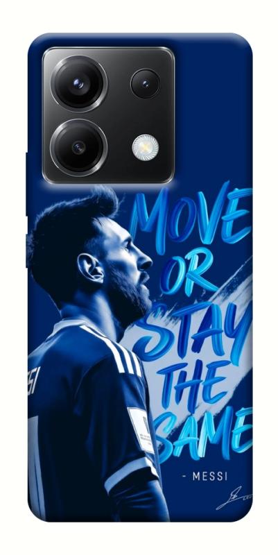 Чохол itsPrint MOVE для Xiaomi Poco X6, спорт, купити оптом з доставкою