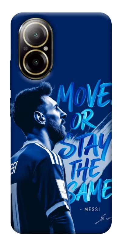 Чохол itsPrint MOVE для Realme C67 4G, спорт, купити оптом з доставкою