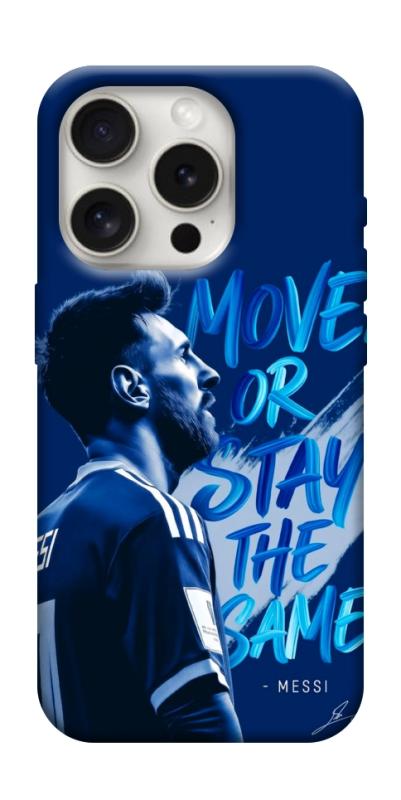 Чохол itsPrint MOVE для Apple iPhone 16 Pro Max (6.9"), спорт, купити оптом з доставкою