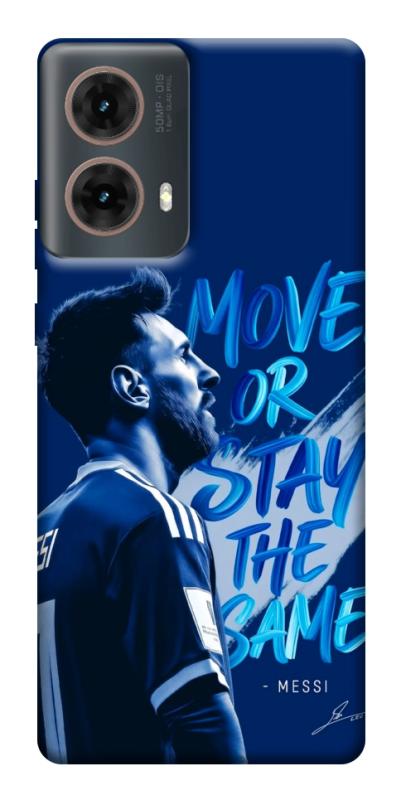 Чохол itsPrint MOVE для Motorola Moto G85, спорт, купити оптом з доставкою