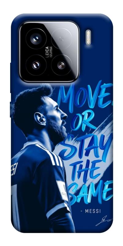 Чохол itsPrint MOVE для Xiaomi 15, спорт, купити оптом з доставкою