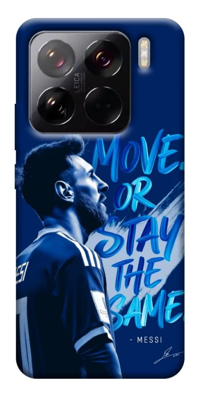 Чохол itsPrint MOVE для Xiaomi 15 Pro, спорт, купити оптом з доставкою