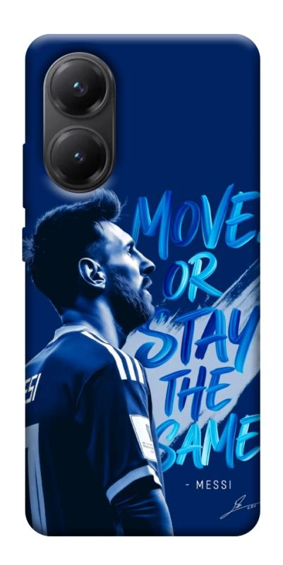 Чохол itsPrint MOVE для Xiaomi Poco X7 Pro, спорт, купити оптом з доставкою