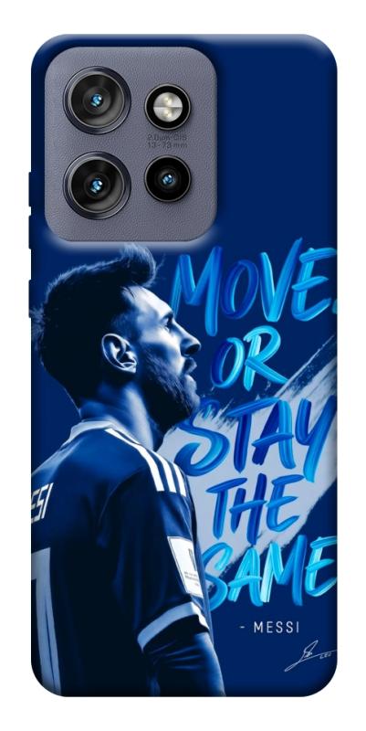 Чохол itsPrint MOVE для Motorola Edge 50 Neo, спорт, купити оптом з доставкою